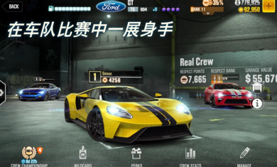 CSR赛车下载