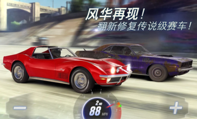 CSR赛车下载