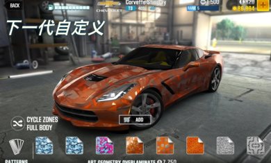 CSR赛车2（安卓版）