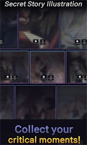 浪漫故事正式版