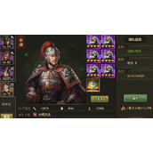 攻城掠地兵器怎么开放