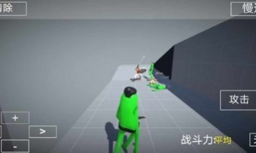 人偶战斗模拟器2免费正版