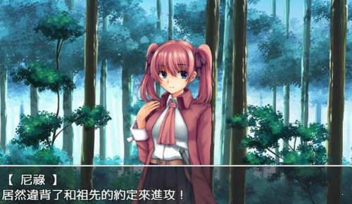 塞蕾丝与可疑契约工会安卓下载