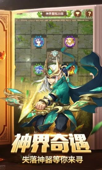 妖之少女下载最新版