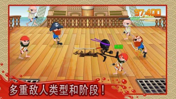 粉碎忍者下载安装