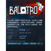steam游戏推荐肉鸽建牌游戏小丑牌Balatro详情