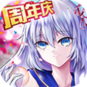 校花的贴身高手免费正版