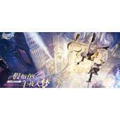 崩坏星穹铁道2.0星琼获取一览