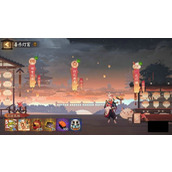 阴阳师2024喜乐灯霄活动介绍 阴阳师元宵主题活动2024攻略
