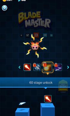 刀锋大师下载安装