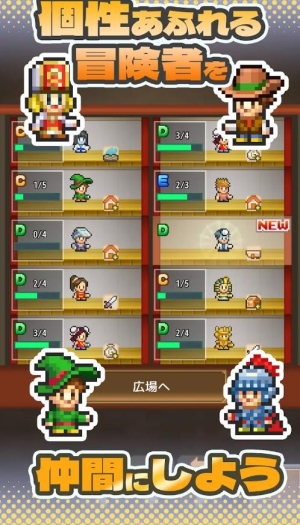 洞穴探险团游戏下载