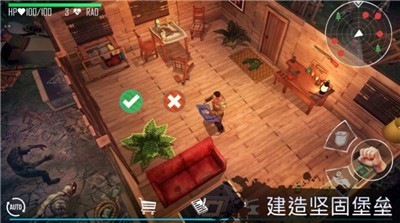 霸略征战无尽尸潮下载