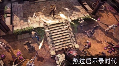 霸略征战无尽尸潮下载
