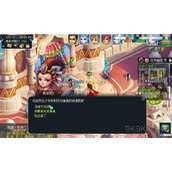 梦幻西游2.29灯谜线索答案2024一览