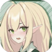 废柴队友安装包