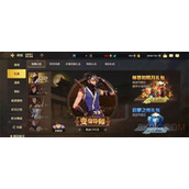 dnf手游等级提升攻略详解
