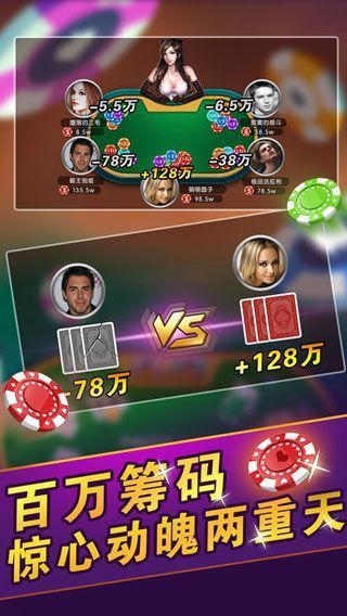game（安卓下载）