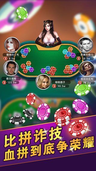 game（安卓下载）