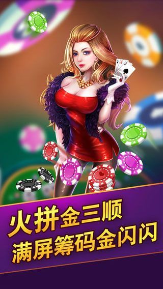 game（安卓下载）