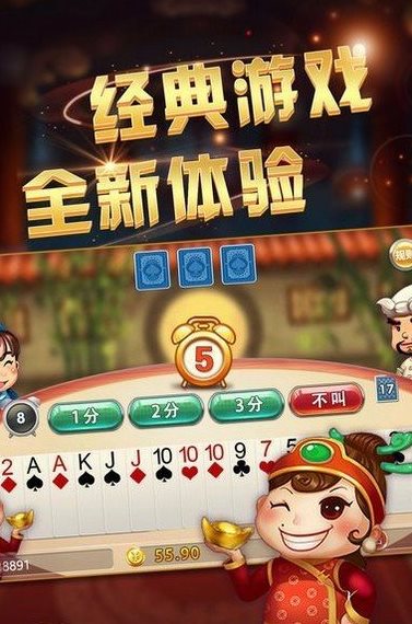天庭娱乐（下载最新版）