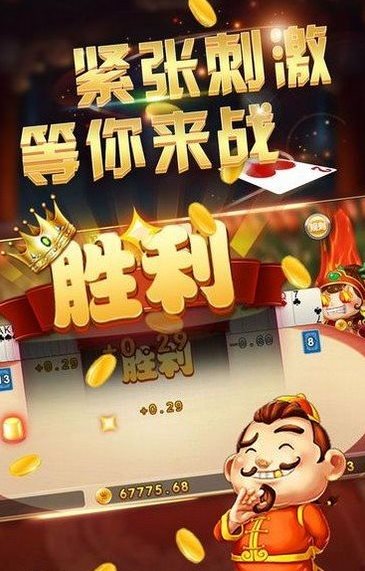 天庭娱乐（下载最新版）
