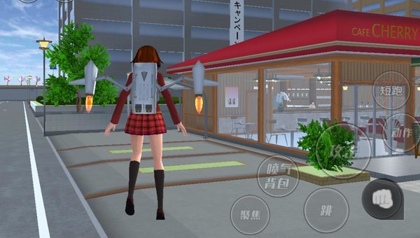 樱花模拟器游戏安装