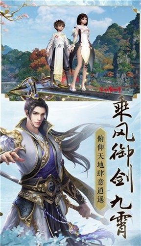 魔兽剑域游戏安装