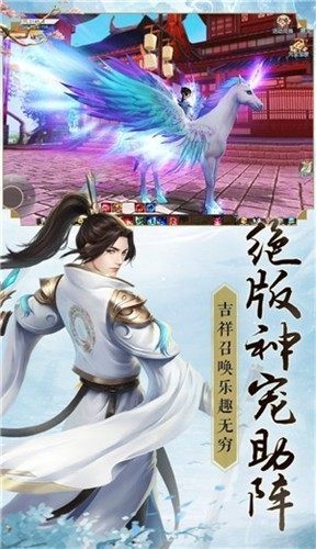 魔兽剑域游戏安装