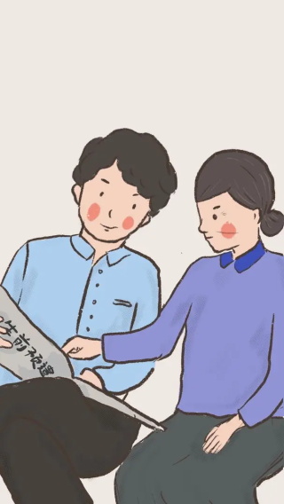 我要如何说再见（免费正版）