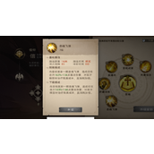 塔瑞斯世界吟游诗人和牧师哪个好 吟游诗人和牧师对比推荐