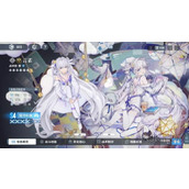 白荆回廊言雀值得抽吗