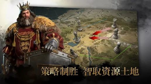列国远征天空战争版