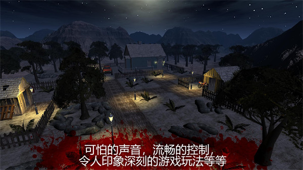 thefear2游戏下载