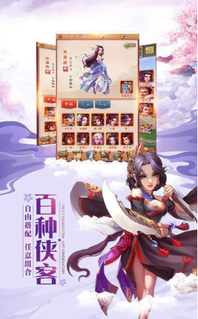 魔兽魔武之尊下载安装