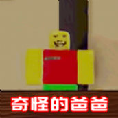 像素世界生存者冒险免费正版