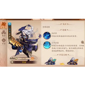 少年三国志2什么颜色将领厉害