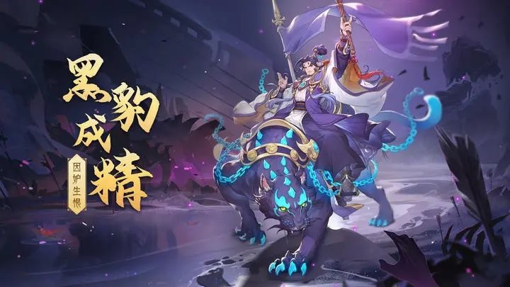 国漫之光（安装）