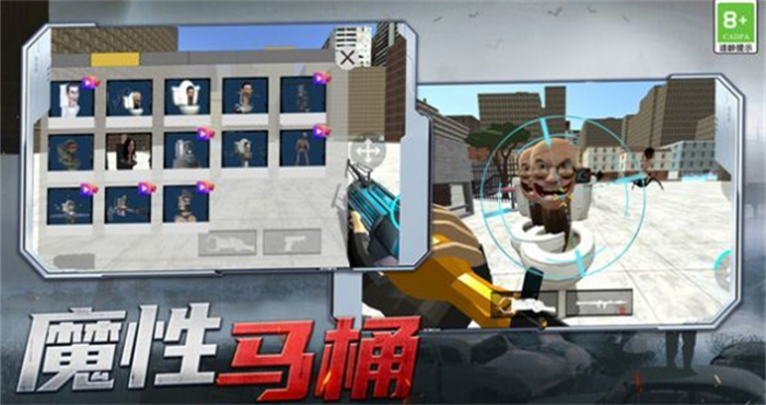 小兵射击下载最新版
