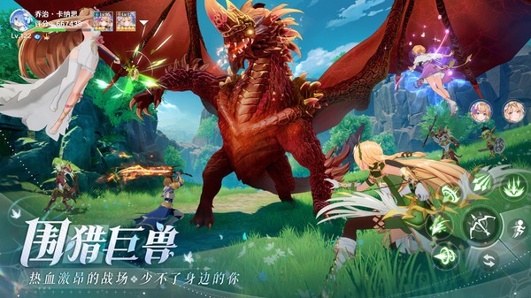 圣境之塔（下载最新版）