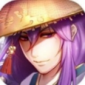 蜀山正传下载安装