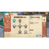 风之大陆70级狂战士怎么加点
