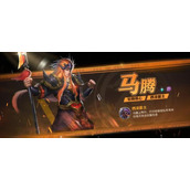 少年三国志升天命技巧是什么