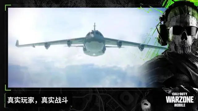 call_of_duty_1_.jpg