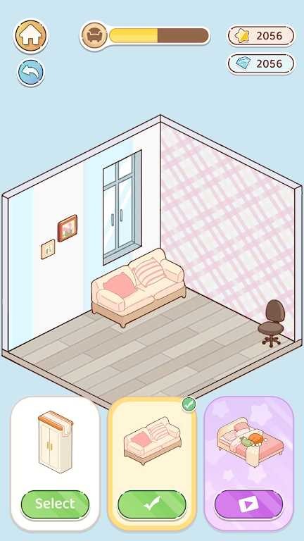 优优家装人生下载安装