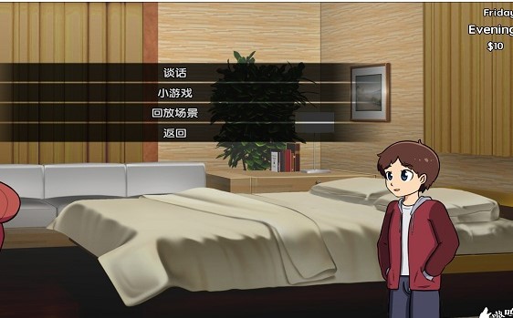 新的觉醒全免费正版