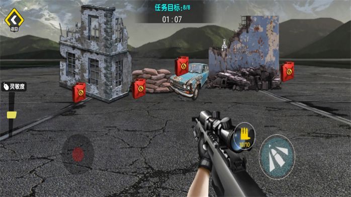 狙击特战队安装