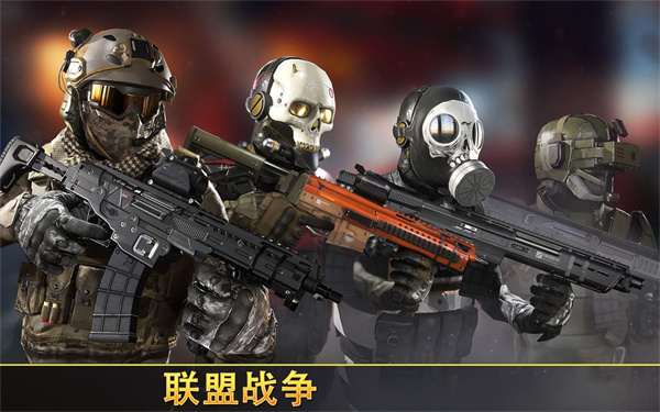 致命枪杀killshot小奥版