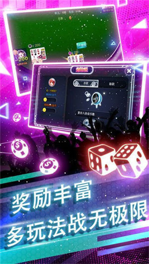 绿色棋游（下载最新版）
