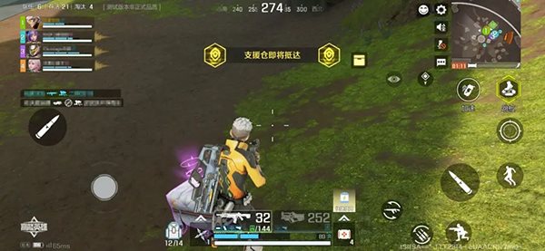 高能英雄（免费正版）