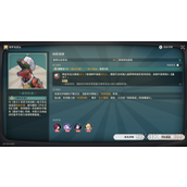 崩坏星穹铁道惊梦电视台第三关攻略详解